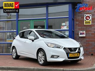 Nissan Micra (2017 - 2023)