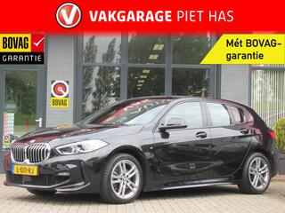BMW 1-Serie (2020 - 2024)