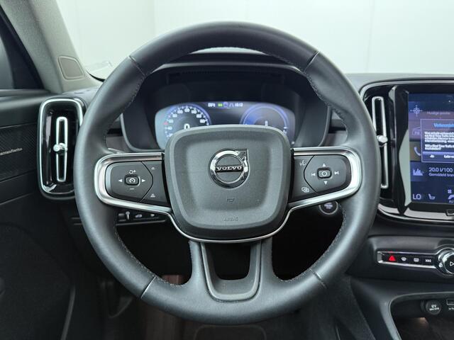 Volvo XC40 1.5 T5 Plug-in hybrid Ultimate Bright | 262 PK | SoH 93% | Panoramadak | Leder interieur | Adaptive Cruise Control | Harman Kardon audio |
