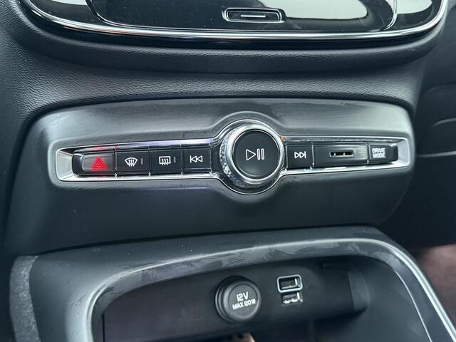 Volvo XC40 1.5 T5 Plug-in hybrid Ultimate Bright | 262 PK | SoH 93% | Panoramadak | Leder interieur | Adaptive Cruise Control | Harman Kardon audio |