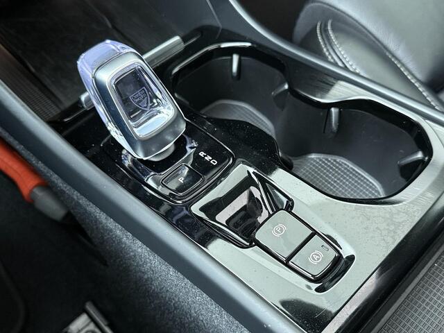 Volvo XC40 1.5 T5 Plug-in hybrid Ultimate Bright | 262 PK | SoH 93% | Panoramadak | Leder interieur | Adaptive Cruise Control | Harman Kardon audio |