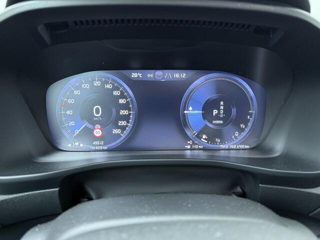 Volvo XC40 1.5 T5 Plug-in hybrid Ultimate Bright | 262 PK | SoH 93% | Panoramadak | Leder interieur | Adaptive Cruise Control | Harman Kardon audio |