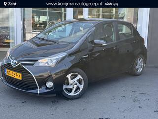 Toyota Yaris (2011 - 2020)