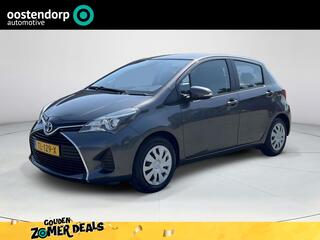 Toyota Yaris (2011 - 2020)