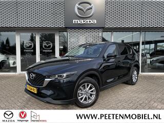 MAZDA CX-5 2.0 SkyActiv-G 165 Comfort Automaat | CAMERA | NAVIGATIE | CRUISE |TREKHAAK | 4-SEIZOENSBANDEN |