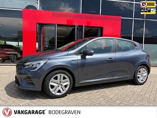 Renault Clio (2012 - 2019)