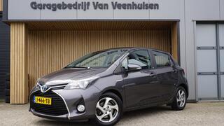 Toyota Yaris (2011 - 2020)