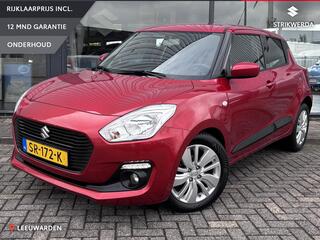 Suzuki Swift (2017 - 2024)