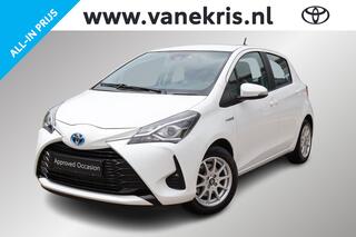 Toyota Yaris (2011 - 2020)