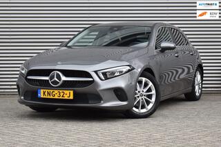 Mercedes-Benz A-Klasse (2012 - 2018)