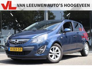 Opel Corsa (2014 - 2019)