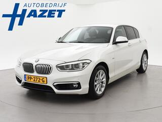 BMW 1-Serie (2011 - 2019)