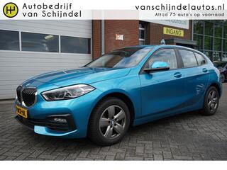 BMW 1-Serie (2020 - 2024)