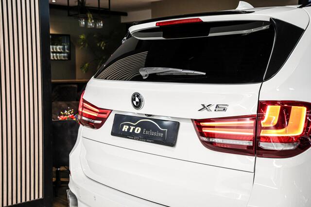 BMW X5 xDrive35i High Executive M-Performance|Pano|HUD|21''