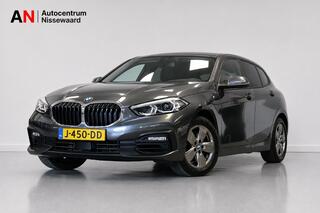 BMW 1-Serie (2020 - 2024)