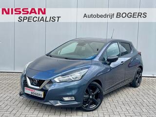 Nissan Micra (2017 - 2023)