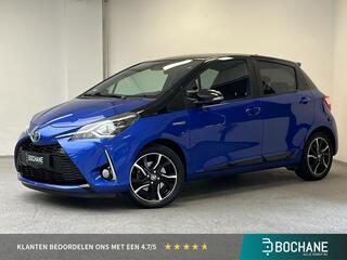 Toyota Yaris (2011 - 2020)