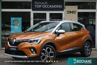 RENAULT CAPTUR 1.3 TCe 155 Edition One | Trekhaak | Cruise Control | Parkeersensoren | Navigatie