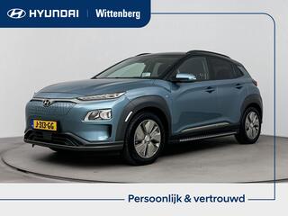 HYUNDAI Kona EV Fashion 39 kWh | Navigatie | Camera | SOH 93,2 % | Trekhaak afneembaar