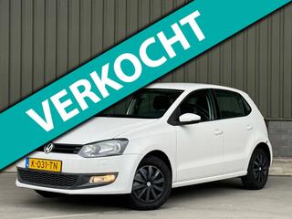 Volkswagen Polo (2009 - 2017)