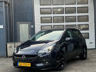 Opel Corsa (2014 - 2019)
