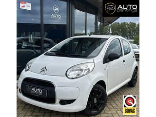 Citroen C1 (2005 - 2014)