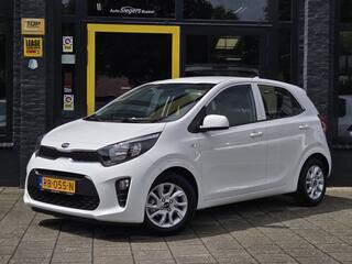 KIA PICANTO 1.0 CVVT ComfortPlusLine Navigator | Park Cam | Full Map Navi | Apple Car | Android Auto |