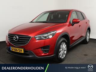 MAZDA CX-5 2.0 TS+ NAVI PDC TREKHAAK * DEALER ONDERHOUDEN *
