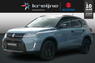 SUZUKI VITARA 1.4 Boosterjet Smart Hybrid Special Edition