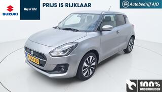 Suzuki Swift (2017 - 2024)