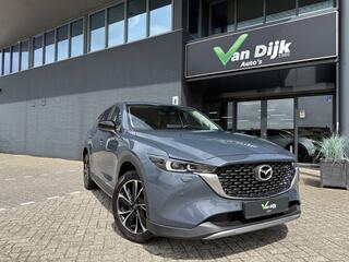 MAZDA CX-5 2.0 SkyActiv Newground Navi 360Camera El.Klep 19Inch