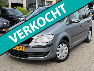 Volkswagen Touran (2003 - 2010)