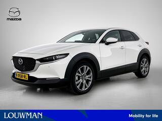 MAZDA CX-30 2.0 e-SkyActiv-X M Hybrid Luxury automaat | 360 camera | BOSE | Leder | Trekhaak |