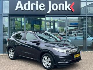 HONDA HR-V 1.5 i-VTEC Executive AUTOMAAT | TREKHAAK | NAVIGATIE | PANORAMADAK | ACHTERUITRIJCAMERA | STOELVERWARMING |
