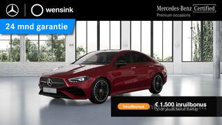 Mercedes-Benz CLA (2019 - 2025)