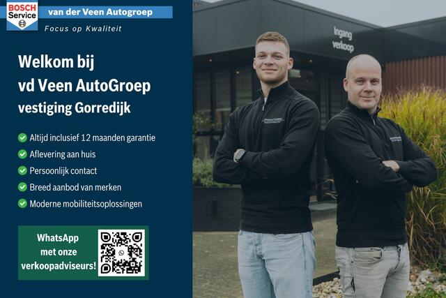 Ford Fiesta 1.6 Metal | Cruise control | Stoelverwarming | Sportpakket | Lederen bekleding | Climate control | Voorruit verwarmd | Bluetooth | Lichtmetalen