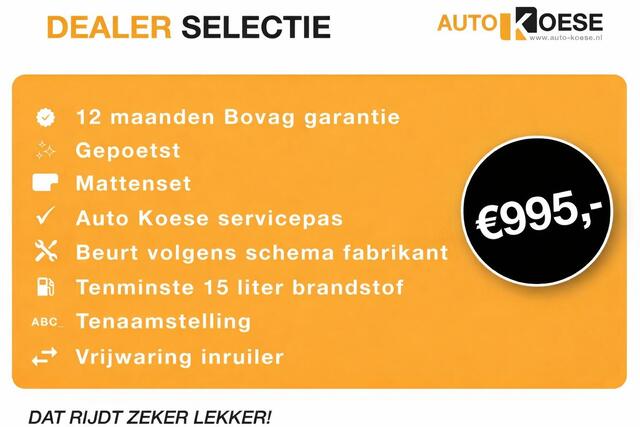 Peugeot 2008 PureTech 100 Allure | Apple Carplay | Parkeersensoren | Climate Control | Cruise Control