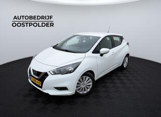 Nissan Micra (2017 - 2023)