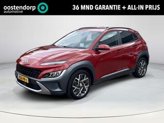 HYUNDAI Kona 1.6 GDI HEV Premium | All-in prijs | Automaat | Leder | Meest luxe uitvoering |