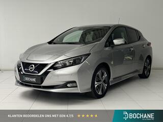 Nissan Leaf (2018 - 2025)