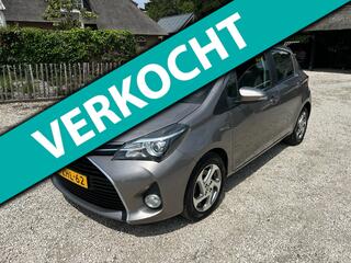 Toyota Yaris (2011 - 2020)