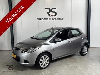 Mazda 2 (2007 - 2014)