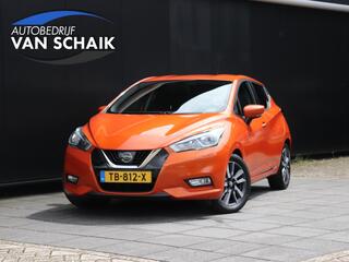 Nissan Micra (2017 - 2023)