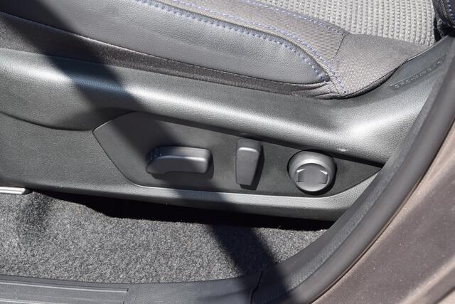 Subaru Forester 2.0i e-BOXER AWD Exclusive - Trekhaak