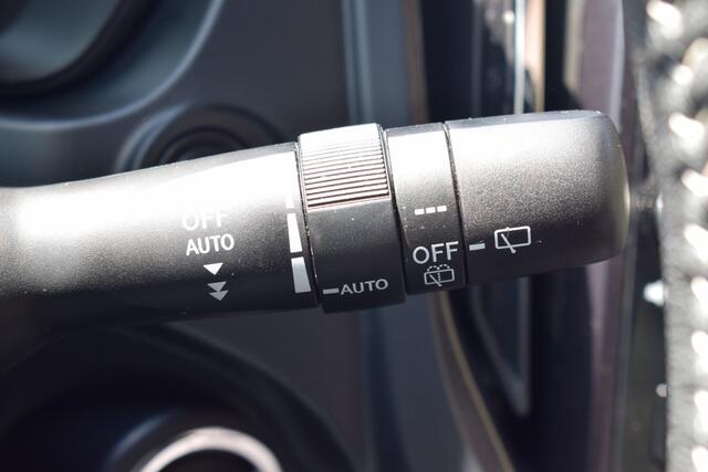 Subaru Forester 2.0i e-BOXER AWD Exclusive - Trekhaak