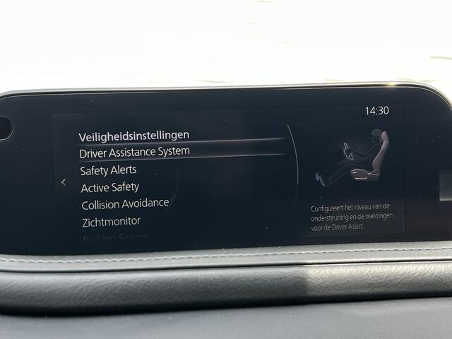Mazda CX-30 2.0 e-SkyActiv-G M Hybrid Sportive | ACC | Bose Audio | 360 Camera | LED
