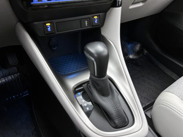 Toyota Yaris 1.5 Hybrid 115 First Edition | BTW Voertuig | Stoelverwarming | Apple CarPlay/Android Auto | Climate control | Cruise control Adaptive |
