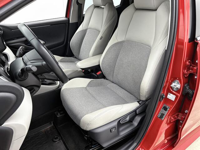 Toyota Yaris 1.5 Hybrid 115 First Edition | BTW Voertuig | Stoelverwarming | Apple CarPlay/Android Auto | Climate control | Cruise control Adaptive |