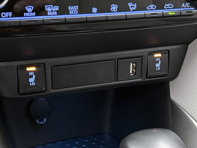 Toyota Yaris 1.5 Hybrid 115 First Edition | BTW Voertuig | Stoelverwarming | Apple CarPlay/Android Auto | Climate control | Cruise control Adaptive |