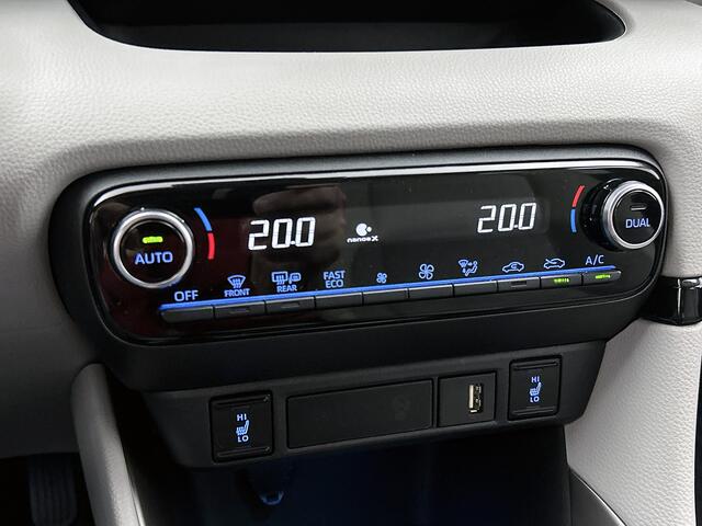 Toyota Yaris 1.5 Hybrid 115 First Edition | BTW Voertuig | Stoelverwarming | Apple CarPlay/Android Auto | Climate control | Cruise control Adaptive |